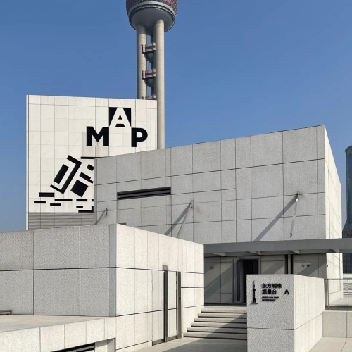 上海浦东美术馆